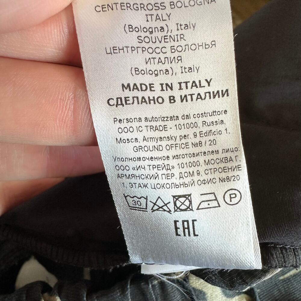 NWT Souvenir Silk Cotton Small Pantalone Sabbia/Nero Tan Black Dress Pant Small - Picture 16 of 16